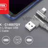 Cáp sạc USB sang TypeC UNITEK C14057GY